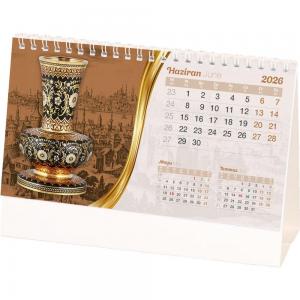 Osmanlı Masa Takvimi ( 20 x 14 x 7 cm )
